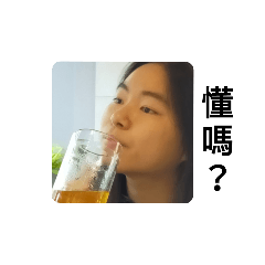 吃什麼的朋友們2