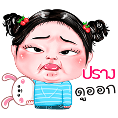 Prang very cute Girlv.4