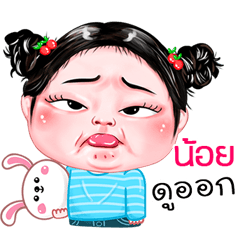 Noy very cute Girlv.4