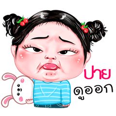 Pary very cute Girlv.4