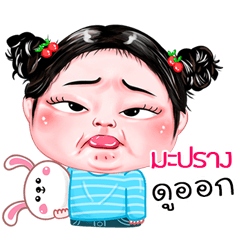 Maprang very cute Girlv.4