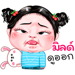 Mill very cute Girlv.4