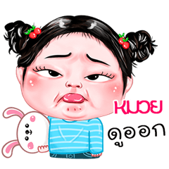 Muay very cute Girlv.4