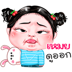 Mei very cute Girlv.4