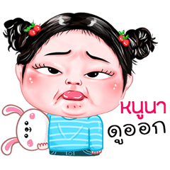 Nuna very cute Girlv.4