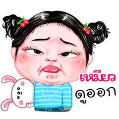 Meaw very cute Girlv.4