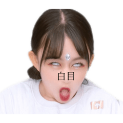 chie_20210819000348