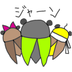 miko_20210818195013