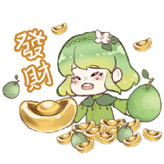 麻豆柚子女孩