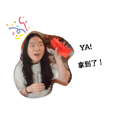 吃什麼的朋友們