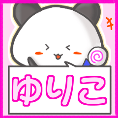 Panda's name sticker for Yuriko