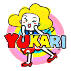 yukari's sticker0014