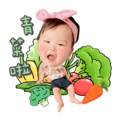 蒨寶の可愛日常♡