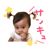 ema.m