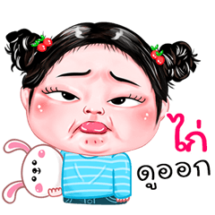 Kai very cute Girlv.4