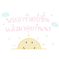 5 gaming สล็อต