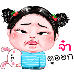 Ja very cute Girlv.4