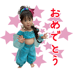 ENAKORO 2sai Sticker