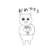 Simple cat style