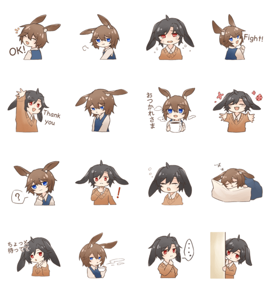 うさ耳男子 Lineクリエイターズスタンプ Stamplist うさ耳男子 Lineクリエイターズスタンプ Stamplist