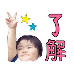 emiruemiru1