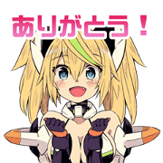 PSO2es WEAPONO!