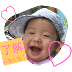 tp stamp 2