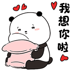 Cute fat panda's daily life
