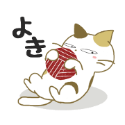 sticker calico cat2