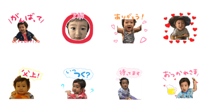 yu.i