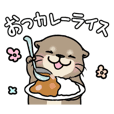 Little otter "Kawauso-san"(puns)