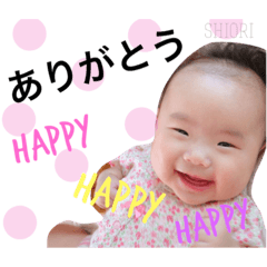 SHIORI chan no stamp
