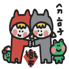 大野狼與小紅帽,BROWN & FRIENDS 新年篇