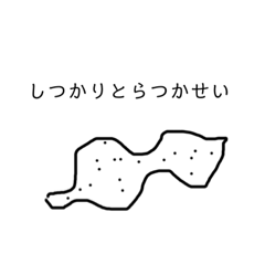 hello_20210819175025