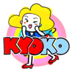 kyoko's sticker0014