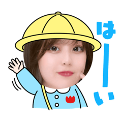 chie_20210819112305