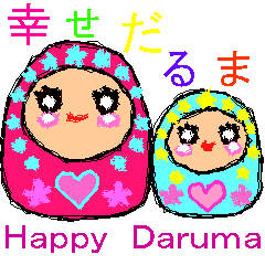 Happy Daruma Sticker