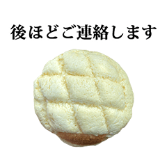 mini melon pan 4