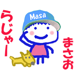 Sticker of Masao kun