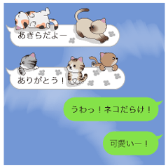 Cat Sticker (Akira)