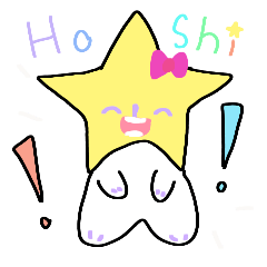 Hoshi Shiny