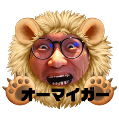 ERIRIN_20210819203450