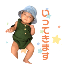 yuto_20210819212345