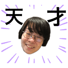 Omochi_20210819214807
