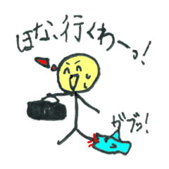 Monmon_20210819215018