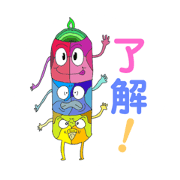 Nipai_20210819225013