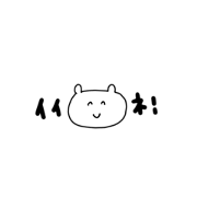 sac stamp_bear stamps2