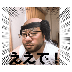 YUKA_20210820081409