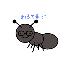 an ant with glasses on