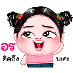 On very cute Girlv.4